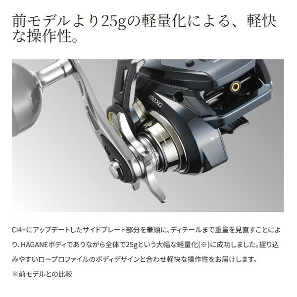 24グラップラープレミア